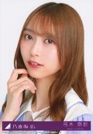 š̿(ǵں46)/ɥ/ǵں46 28/CD֤ˤϤʤ TYPE-A(SRCL-123301)ŵ