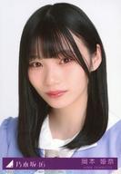 š̿(ǵں46)/ɥ/ǵں46 33ɱ/CD֤ˤϤʤ TYPE-A(SRCL-123301)ŵ