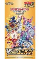 【新品】トレカ 【BOX】ポケモンカードゲーム ソード&シールド ハイクラスパック VSTARユニバースの画像
