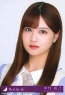 š̿(ǵں46)/ɥ/ǵں46 10¼ǵ/CD֤ˤϤʤ TYPE-A(SRCL-123301)ŵ