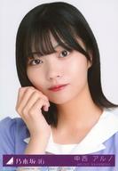 š̿(ǵں46)/ɥ/ǵں46 39/CD֤ˤϤʤ TYPE-A(SRCL-123301)ŵ