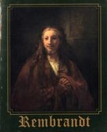 ͥåȥå׽ٲϲŷԾŹ㤨֡šۥѥեå ѥեå(Ͽ ѥե֥ȡ𾢤Ȥμ 1986-1987פβǤʤ480ߤˤʤޤ