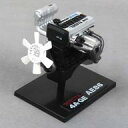 【中古】トレーディングフィギュア 4A-GE(AE86) 「1/24 トヨタ 4A-GEコレクション」