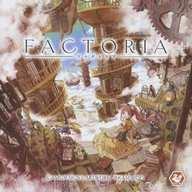 【中古】ボードゲーム FACTORIA -ファクトリア 製品版- キックスターター版