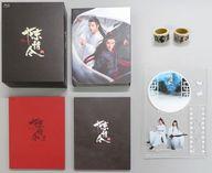 【中古】海外TVドラマBlu-ray Disc 陳情令 コンプリート Blu-ray BOX 上巻 吹替版 [初回生産限定版]