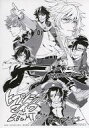 【中古】アニメムック ≪リーフレット・小冊子≫ ヒプノシスマイク Division Rap Battle side B.B & M.T.C(1) 購入特典ペーパ...