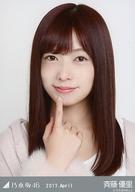 【中古】生写真(乃木坂46)/アイドル/乃木坂46 斉藤優