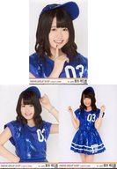 【中古】生写真(AKB48・SKE48)/アイドル/HKT48 ◇冨吉明日香/AKB48 グループショップ in AQUA CITY ODAIBA第一弾限定生写真 3種コンプリートセット