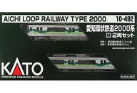 【中古】鉄道模型 1/150 愛知環状鉄道2000系 緑2両セ