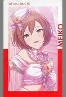 šۥ饫 MEIKO(ɬפʵΥ/÷) ֥ץȥ ե륹ơ! feat. 鲻ߥ ePick card series vol.1 C