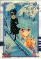 楽天市場】幽遊白書 雪菜 飛影の通販