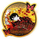 【中古】バッジ・ピンズ 四月一日君尋(オレンジ) ラメアクリルバッジ 「くじメイト XXXHOLiC」 E-3賞