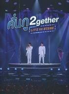 【中古】輸入洋楽DVD Kun Gu 2gether LIVE ON STAGE [輸入盤]