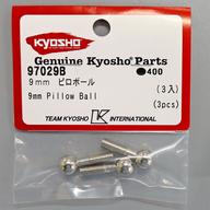 【新品】ラジコン 9mm ピロボール (3入) [97029B]