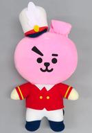 発売日 - メーカー - 型番 723195 JAN 4589419348553 備考 商品解説■「BT21」より、TS JAPAN OFFICIAL FANCLUB会員限定の『1st Anniversaryぬいぐるみ』が登場!【商品詳細】サイズ：全高約35cm(帽子含む)※中古商品に関しましては、袋・タグの有無は保証しておりません。予めご了承下さい。※こちらの商品はクリーニング不可商品となっております。予めご了承ください。※画像はイメージです。 関連商品はこちらから