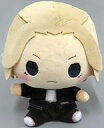 【中古】ぬいぐるみ 佐野万次郎 もちどる ぬいぐるみ 「東京リベンジャーズ」 ヴィレッジヴァンガード限定