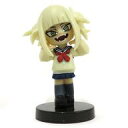 【中古】食玩 トレーディングフィギュア 15.トガヒミコ 「チョコエッグ 僕のヒーローアカデミア」