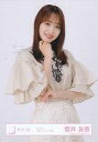 【中古】生写真(乃木坂46)/アイドル/櫻坂46 菅井友香/上半身/櫻坂46ランダム生写真【2022年 秋私服コーディネート衣装】