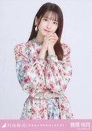Cards - 【中古】生写真(坂道シリーズ)/アイドル/乃木坂46 菅原咲月/上半身/「好きというのはロックだぜ!」WebShop 限定ランダム生写真