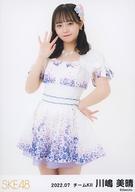 【中古】生写真(AKB48・SKE48)/アイドル/SKE48 川嶋美晴/膝上/SKE48 2022年7月度 ランダム生写真(チームKII)