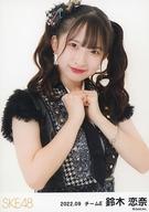 【中古】生写真(AKB48・SKE48)/アイドル/SKE48 鈴木恋