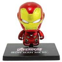 【中古】トレーディングフィギュア アイアンマンマーク50 「コレキャラ! マーベル アベンジャーズ02」