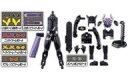 【中古】食玩 トレーディングフィギュア 仮面ライダーバッファ/ギンペン エントリーレイズフォーム セット 「装動 仮面ライダーギーツ ID 2」