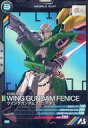 【中古】ガンダム アーセナルベース/PR/モビルスーツ/『ガンダムビルドファイターズ』プロモーションカードパック PR-042[PR]：ウイン..