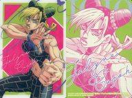 [중고] 애니메이션 계 트레카 / 조조의 기묘한 모험 스톤 오션 웨하스 2 [2638075] No.21 : 공조 서륜