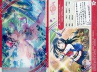 【中古】アニメ系トレカ/ノーマル/虹ヶ咲学園スクールアイドル同好会/ラブライブ!スクールアイドルフェスティバル ALL STARS ウエハース2[2648249] 25[ノーマル]：優木せつ菜