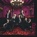 【中古】ミュージカルCD 執事歌劇団 / Persona