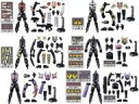 【中古】食玩 トレーディングフィギュア 全12種セット 「装動 仮面ライダーギーツ ID 2」