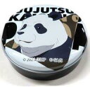 【中古】食玩 雑貨 パンダ キャンディ缶 「劇場版 呪術廻戦 0」