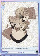 【中古】ヴァイスシュヴァルツブラウ/PR/イベント/ブースターパック Eve 〜ZINGAI/Card Collection〜 BOX特典 Eve/PR-004[PR]：CANDY/[BOX特典]