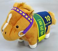 【中古】ぬいぐるみ マヤノトップガン(第56回菊花賞) ぬいぐるみ7 「サラブレッドコレクション」