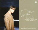 【中古】コレクションカード(男性)/CD｢The 6th Album Repackage Timeless｣封入特典フォトカード SUPER JUNIOR/シンドン(SHINDONG)/上半身 背景黒 裏面印刷サイン入り/CD「The 6th Album Repackage Timeless」封入特典フォトカード