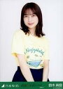 【中古】生写真(乃木坂46)/アイドル/乃木坂46 鈴木絢音/上半身/乃木坂46 真夏の全国ツアー2022 広島ver. 会場限定ランダム生写真(3)
