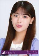 š̿(ǵں46)/ɥ/ǵں46 5ϡ/CD֤ˤϤʤ TYPE-A(SRCL-123301)ŵ