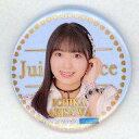 【中古】バッジ・ピンズ 有澤一華(Juice=Juice) ソロ