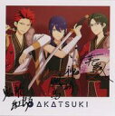 【中古】キャラカード 蓮巳敬人&鬼龍紅郎&神崎颯馬 撮り下ろしフォトカード 「あんさんぶるスターズ! DREAM LIVE -5th Tour “Stargazer”-」