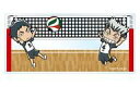 【中古】文房具その他 木兎光太郎&赤葦京治 キャラメモボード 「ハイキュー!! TO THE TOP」