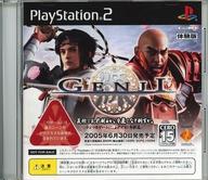 楽天市場】体験版 ゲーム(ソフト|プレイステーション2 楽天市場】体験版 ゲーム(ソフト|プレイステーション2