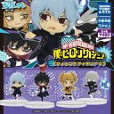 【新品】カプセルトイ 僕のヒーローアカデミア ぴょんコレフィギュア3