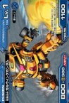 【中古】アニメ系トレカ/N/フュージョン戦記 ガンダムバトレイヴ Vol.1 T-004[N]：流激走攻ガルウィングガンダム