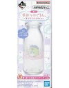 【中古】マグカップ・湯のみ すみっこ仲間(ピンク) 牛乳瓶 選べる湯あがりグッズ 「一番くじ すみっコぐらし ～きらきらバスタイム～」..