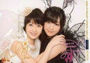 【中古】生写真(ハロプロ)/アイドル/モーニング娘。’15 モーニング娘。’15/譜久村聖・工藤遥/印刷サイン入り・横型・バストアップ/「譜久村聖&工藤遥バースデーイベント~ふくどぅーBirthday Party!」ふくどぅーバースデー記念セット特典L版生写真