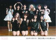 【中古】生写真(AKB48・SKE48)/アイドル/AKB48 AKB48/集合(10人)/横型・2022年10月27日 「僕の太陽」18:30公演・2Lサイズ/AKB48劇場公演記念集合生写真