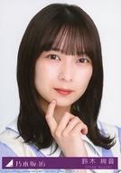 š̿(ǵں46)/ɥ/ǵں46 3ڰ/CD֤ˤϤʤ TYPE-A(SRCL-123301)ŵ