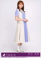 【中古】生写真(乃木坂46)/アイドル/乃木坂46 1：秋元真夏/CD「ここにはないもの TYPE-D」(SRCL-12336〜7)封入特典