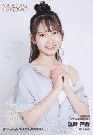 【中古】生写真(AKB48・SKE48)/アイドル/NMB48 A：瓶